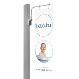 Bébé-jou